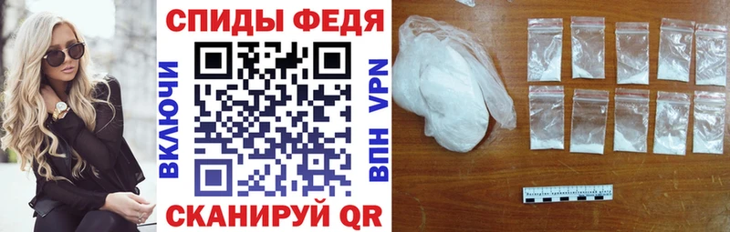 дарнет шоп  Шебекино  МЕГА как зайти  АМФЕТАМИН Розовый 