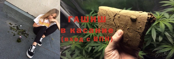 MESCALINE Михайловка