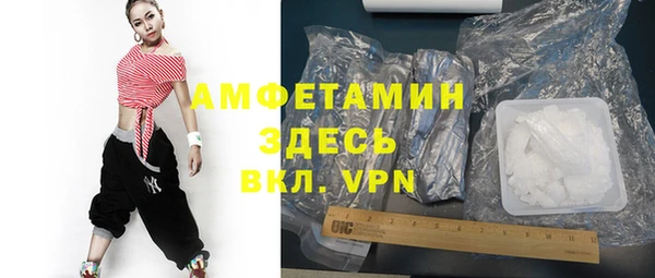 MESCALINE Михайловка