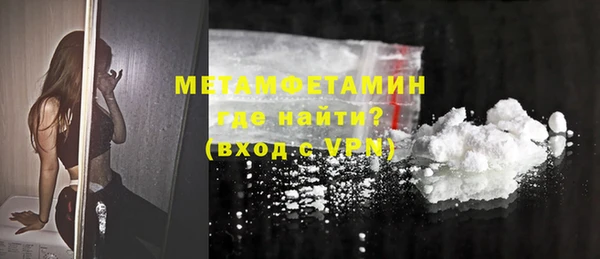 MESCALINE Михайловка