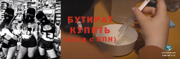 шишки Михайлов