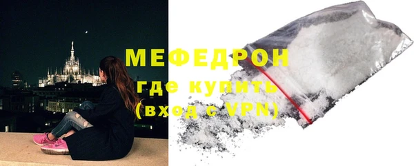 спиды Михайловск