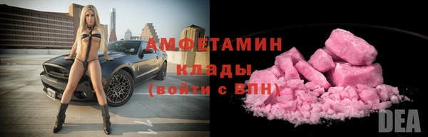 шишки Михайлов