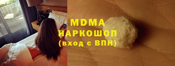 шишки Михайлов