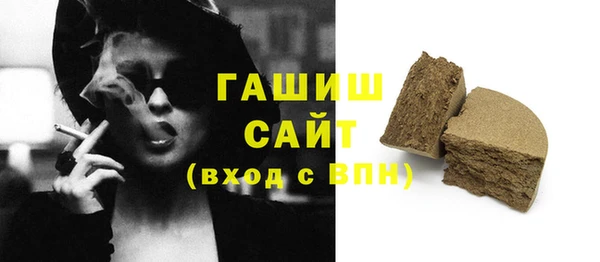 MESCALINE Михайловка