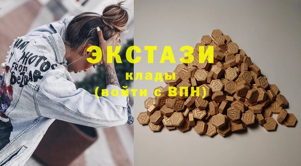шишки Михайлов