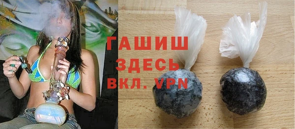 шишки Михайлов