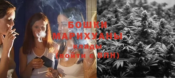 спиды Михайловск