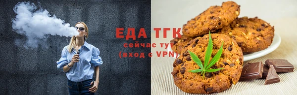 шишки Михайлов