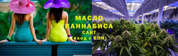 спиды Михайловск