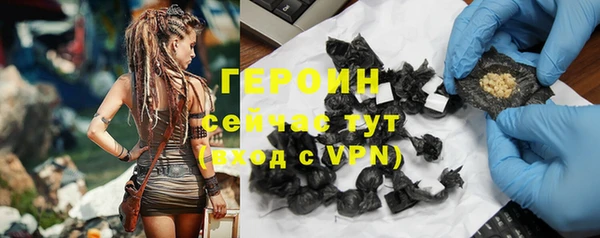 спиды Михайловск