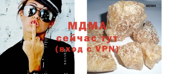 шишки Михайлов