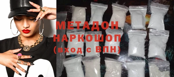шишки Михайлов