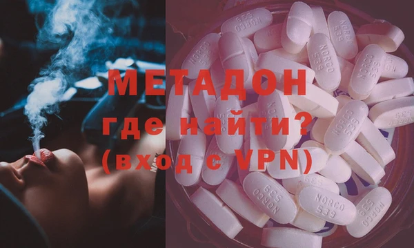 шишки Михайлов
