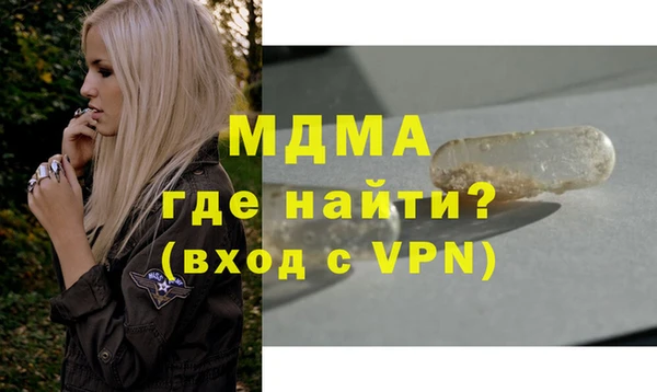спиды Михайловск